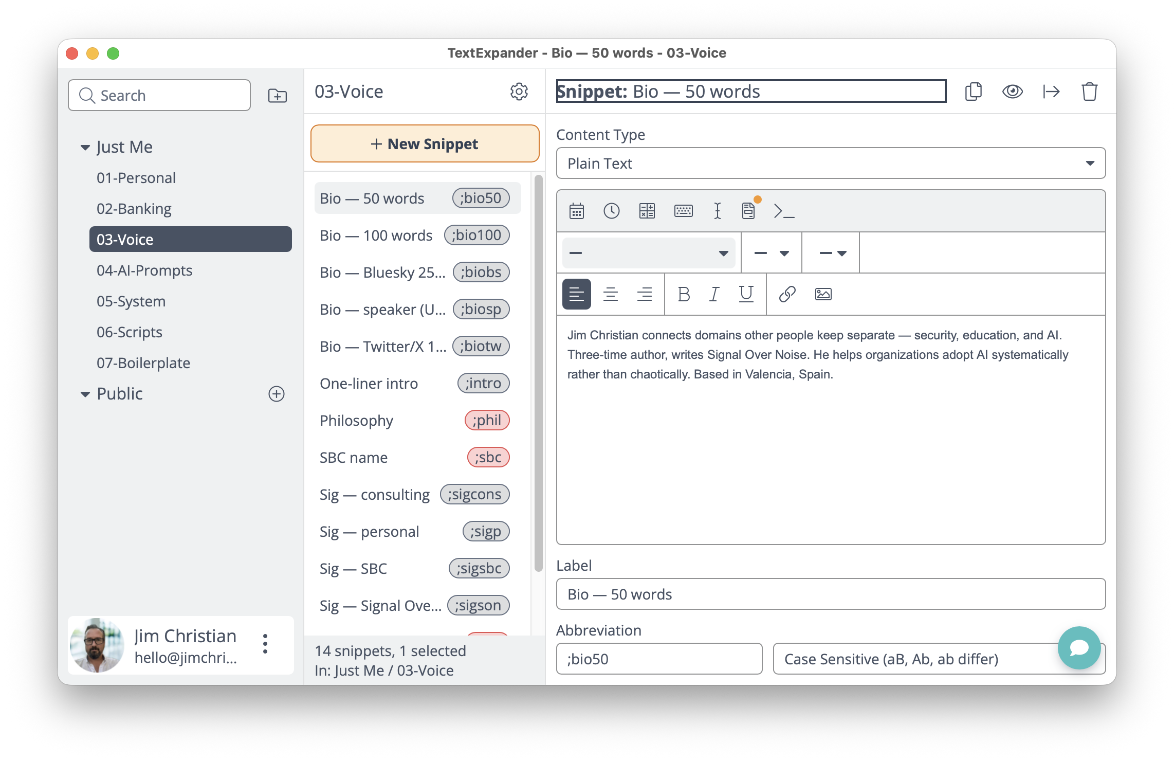 TextExpander rebuilt library screenshot